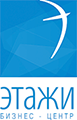 БЦ «Этажи»